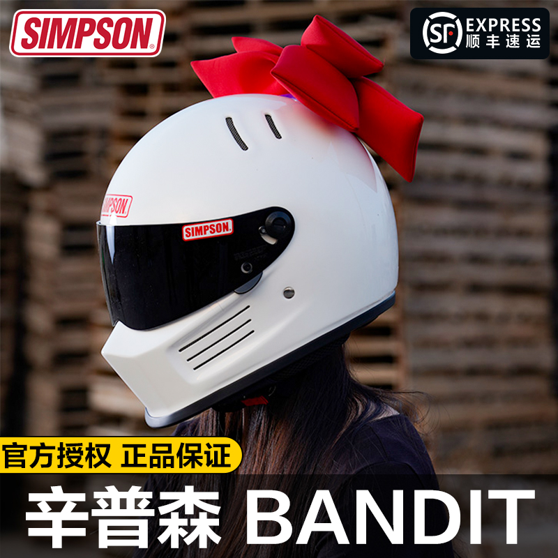 辛普森simpson摩托车头盔男网红bandit全盔女四季机车品牌3c认证