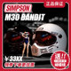 SIMPSON辛普森M30摩托车哈雷机车复古盔川崎来梦头盔男女个性全盔