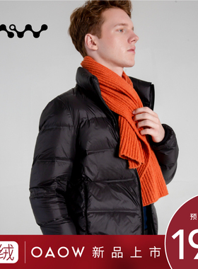 OAOW 中厚羽绒服男 短款加厚保暖鸭绒休闲男士冬季黑色外套 J90