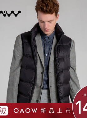 OAOW中厚羽绒马甲男 内穿外穿背心冬季潮立领坎肩保暖鸭绒外套V90