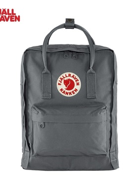 fjallraven北极狐双肩包kanken书包男女轻便旅行电脑防水包23510