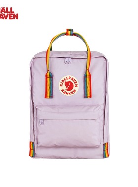 Fjallraven/北极狐双肩包kanken彩虹包休闲背包男女书包23620