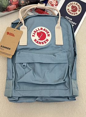 北极狐kanken mini 男女户外旅行书包学生迷你双肩背包 7L 23561
