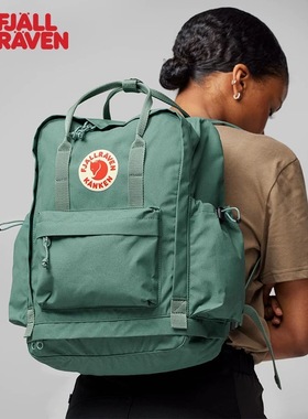 北极狐kanken Outlong大容量经典多功能男女户外双肩背包23200251