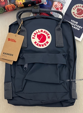 北极狐kanken mini 男女户外旅行书包学生迷你双肩背包23510 正品