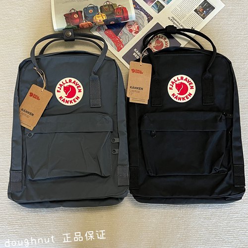 独立电脑隔层laptop双肩包北极狐