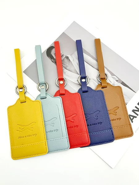 Товары от happytrip旗舰店