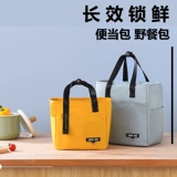 Термосумка, водонепроницаемая сумка, вместительная и большая сумка для ланча, сумка для пикника, барсетка, шоппер для матери и ребенка