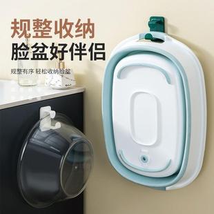 多功能免打孔卫生间洗澡间一体通用脸盆浴盆浴巾挂壁置物架挂钩D2