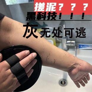 搓澡皮子洗澡圆饼搓澡巾搓澡神器家用男女全身无痛强力去泥神器D3