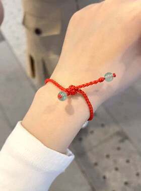 平安扣编织情侣手绳女小铃