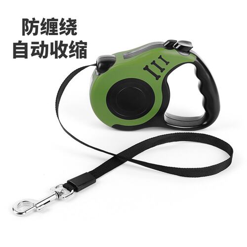 莘语果旗舰店伸缩牵引器顺滑耐用