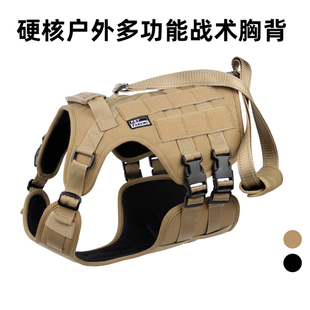 狗狗胸背带多功能战术背心可手提长签短牵德牧中大型犬狗狗牵引绳