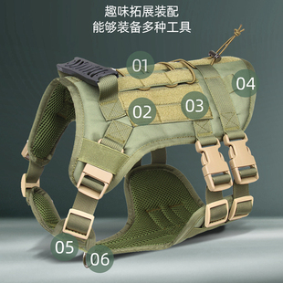 狗狗牵引绳中大型犬战术马甲德牧金毛拉布拉多遛狗绳背心式胸背带