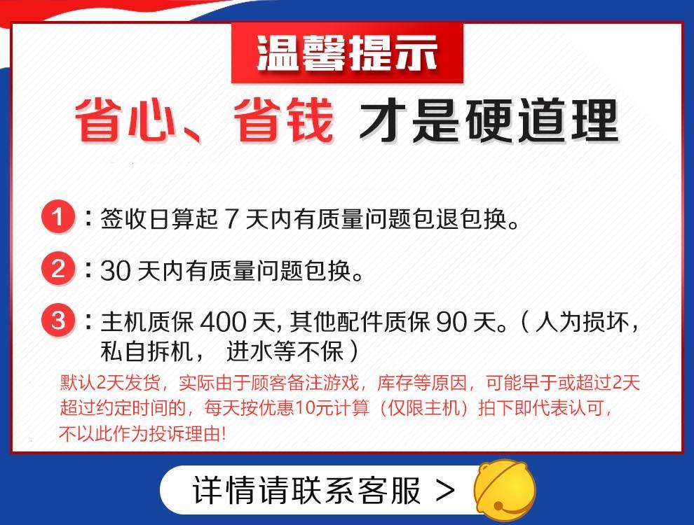 原装全新PSV2000带箱说PSV1000升级版PSP3000掌机游戏机 电玩/配件/游戏/攻略 游戏掌机 原图主图