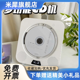 复古cd机听专辑蓝牙音响DVD一体播放器光盘光碟黑胶唱片机便携式