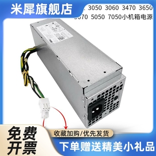 全新正品 B240AM AC240AM H240AS 02小电源 L240ES