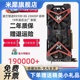 迪兰恒进580战将RX590战神5600XT电脑8G独立游戏588显卡RX570