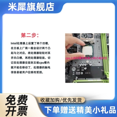 i5 2300 2400 2500 3330 3470 50 3570 i7 2600 3770 K CPU处理器