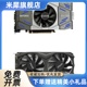 GTS450台式 电脑显卡 台式 GTX560 机游戏显卡GTX460 GTX550TI