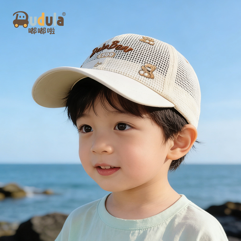 嘟嘟啦休闲网帽夏季款婴幼儿童棒球帽防晒鸭舌帽遮太阳透气帽子韩