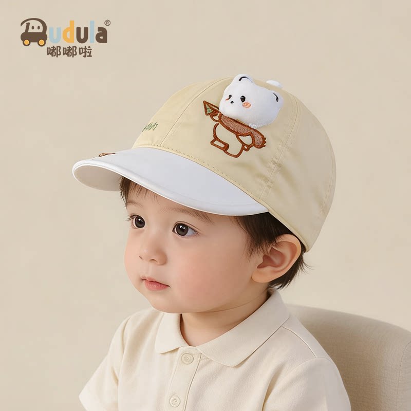 嘟嘟啦春秋儿童鸭舌帽卡通遮阳帽软檐婴儿帽子防晒薄款男女宝宝帽