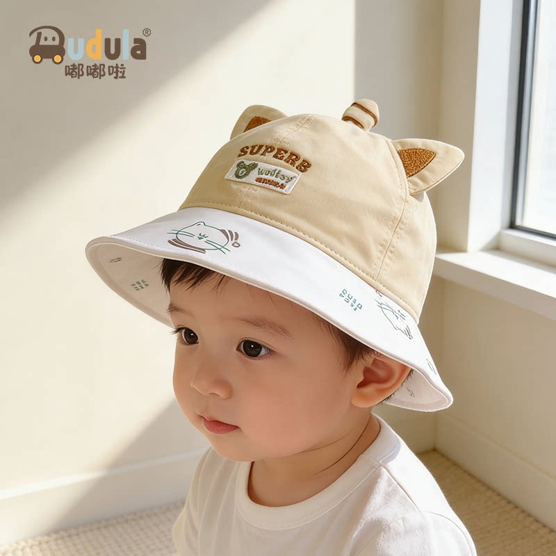 嘟嘟啦春秋季薄渔夫帽婴幼儿童防晒帽子男女宝宝盆帽棉布遮太阳帽