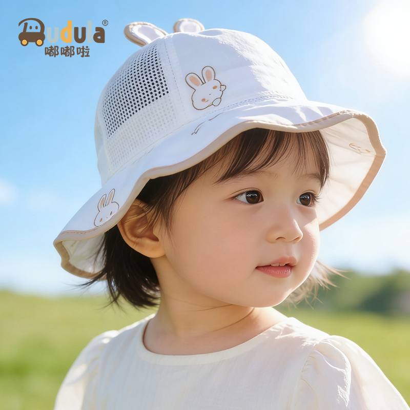 嘟嘟啦夏季透气网帽女宝宝公主遮太阳渔夫帽防晒盆帽婴幼儿童帽子