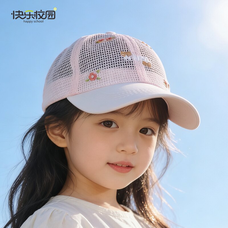 快乐校园夏季网帽中大儿童棒球帽可爱防晒鸭舌帽遮太阳女宝宝帽子