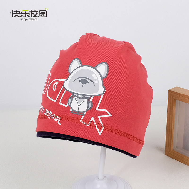 快乐校园卡通儿童百搭帽子春秋季针织男女宝宝堆堆帽套头防风童帽,童装/婴儿装/亲子装,帽子,淘宝优惠券,粉丝福利购,淘宝优惠卷