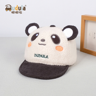 嘟嘟啦卡通熊猫鸭舌帽秋冬毛绒帽子保暖男女宝宝防寒婴幼儿童帽子