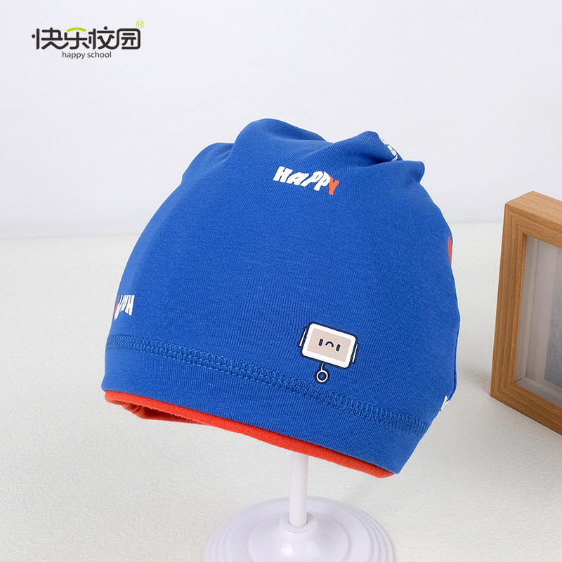快乐校园春秋儿童薄款百搭帽男女宝宝堆堆帽防风针织帽韩套头帽子