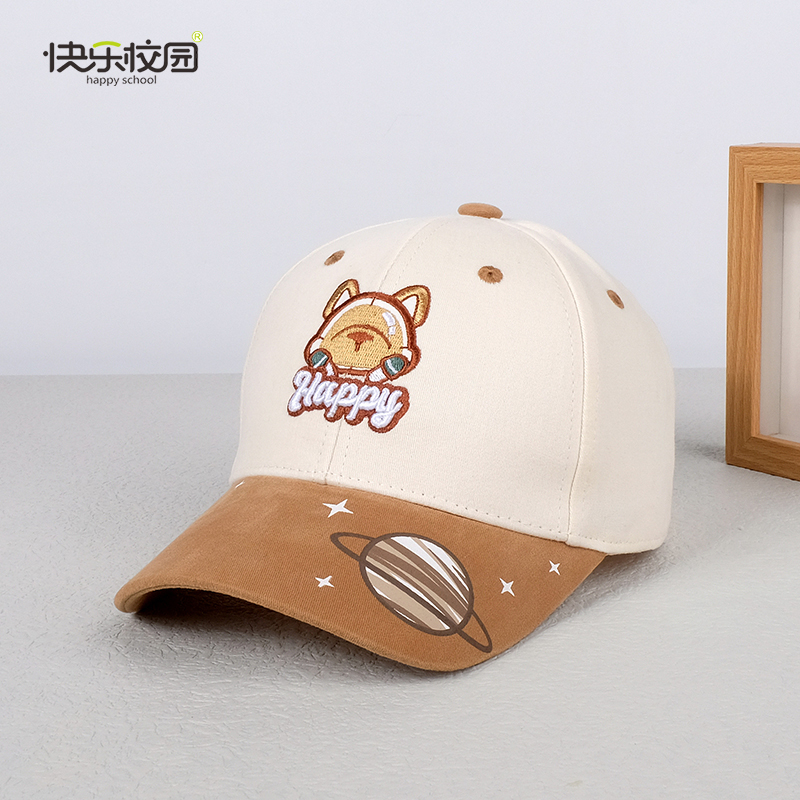 快乐校园卡通鸭舌帽春秋遮太阳帽子男女宝宝棒球帽休闲婴幼儿童帽