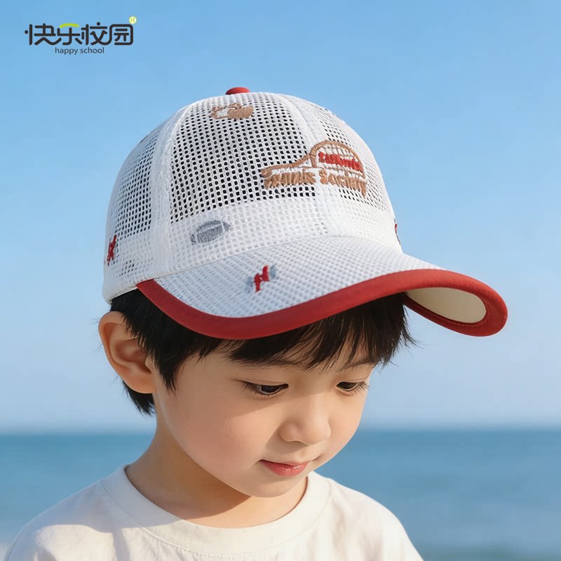 快乐校园休闲棒球帽中大儿童鸭舌帽防晒夏网帽遮太阳男女宝宝帽子