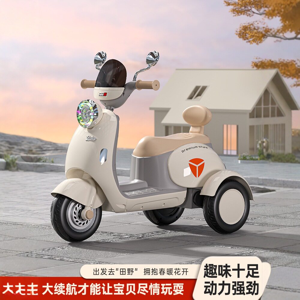 儿童电动摩托车现货男女孩三轮车电瓶车遥控充电可坐人小孩玩具车