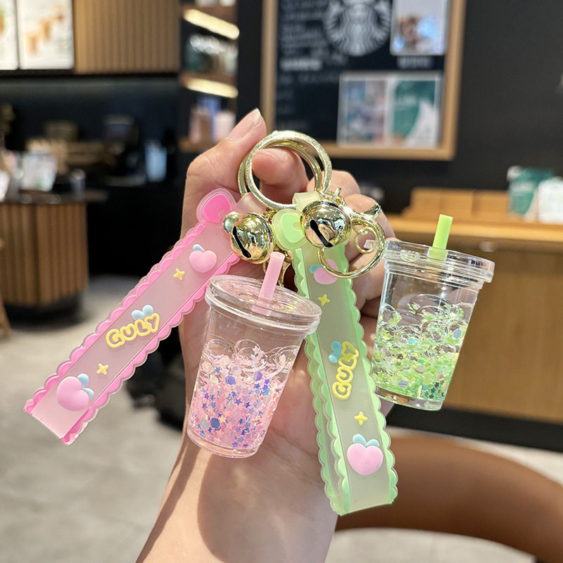 流沙夜光奶茶杯钥匙扣液体入油漂流瓶挂件学生背包挂饰情侣配饰