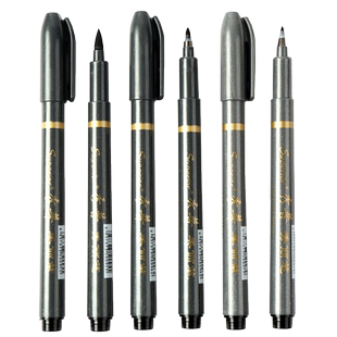 superior/秀普秀丽笔毛笔书法练字笔软笔抄经请帖签名笔大楷中楷小楷字帖硬笔手绘签字笔