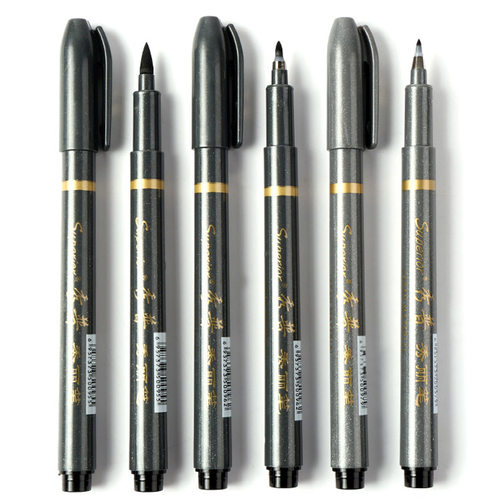 superior/秀普秀丽笔大中小楷