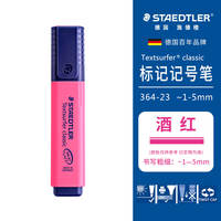 German STAEDTLER 364 highlighter pen for marking, marker pen for rough highlighting, colored silver highlighter pen, candy color, student highlighter pen, Staedtler inkjet file, quick-drying thumbnail 8
