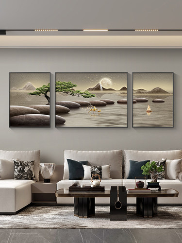 石来运转现代简约客厅装饰画大气沙发背景墙三联画迎客松餐厅挂画