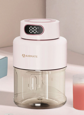艾美特（AIRMATE ）吨吨杯便携式果汁机CL0850