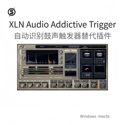 XLN Audio Addictive Trigger 自动识别鼓声触发器替代插件Pc/Mac