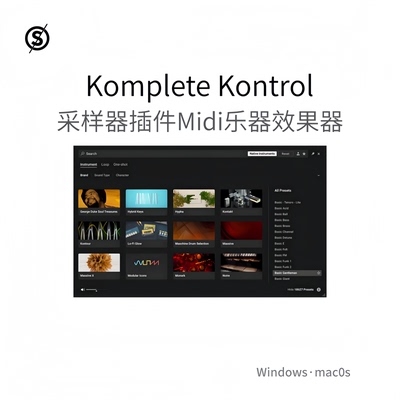 Komplete Kontrol 乐器效果预设样本采样工具MIDI键盘控制Win/Mac