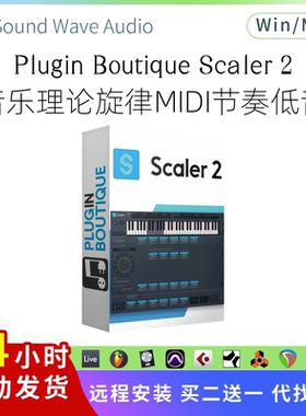 Plugin Boutique Scaler 2 旋律软件 MIDI 节奏 低音 插件Win/Mac