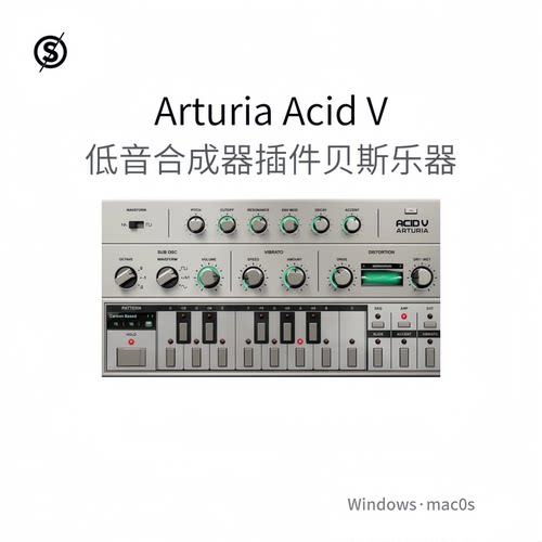 Arturia Acid V 经典 低音 合成器 插件 声音 贝斯 乐器 Win/Mac