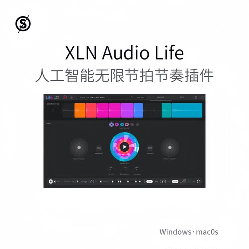 XLN Audio Life 人工智能驱动 创意无限节拍 节奏制作插件Mac