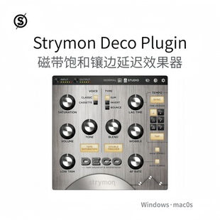 Strymon Deco Plugin 老式磁带 饱和镶边 延迟效果器插件 Win/Mac