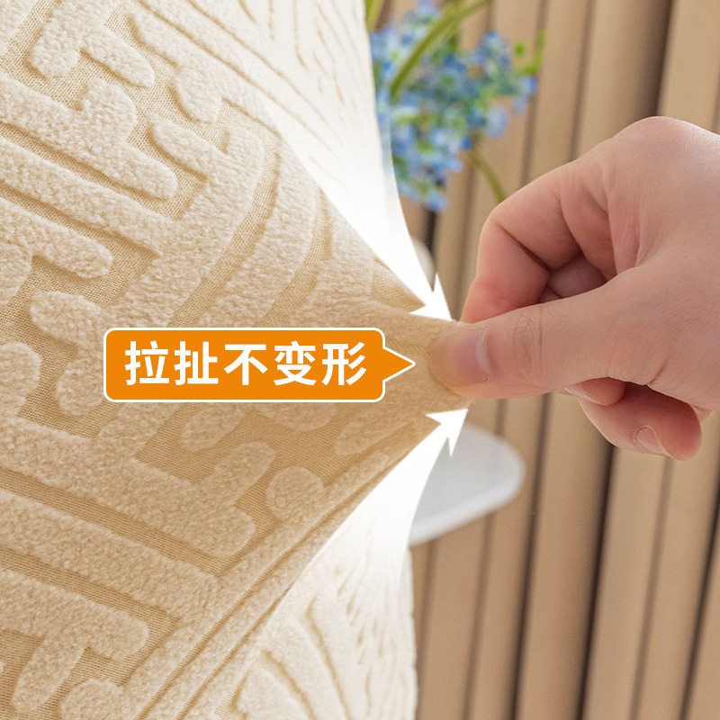 裙摆海绵垫餐椅套罩椅子套罩家用座椅保护套弹力座套万能全包