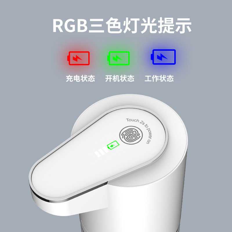 现货智能自动感应洗手液皂液器酒店厨卫立式可壁挂小型泡泡洗手机