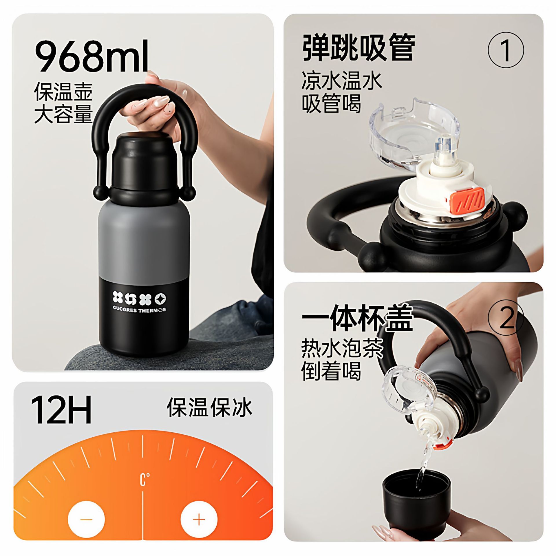 创意可爱提手大容量印花水杯不锈钢保温杯儿童高颜值焖烧杯大肚杯